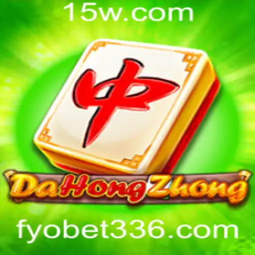 Explorando DaHongZhong: Um Mergulho no Universo dos Jogos de Azar